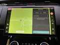2023 Land Rover Range Rover Sport