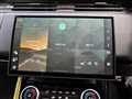 2023 Land Rover Range Rover Sport