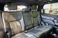 2023 Land Rover Range Rover Sport