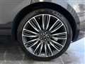 2017 Land Rover Range Rover Velar