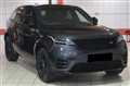2017 Land Rover Range Rover Velar