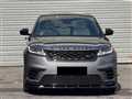 2017 Land Rover Range Rover Velar