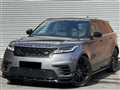 2017 Land Rover Range Rover Velar