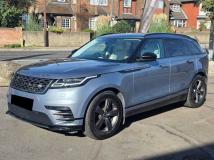2017 Land Rover Range Rover Velar