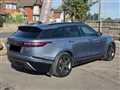 2017 Land Rover Range Rover Velar