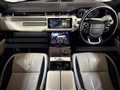 2017 Land Rover Range Rover Velar