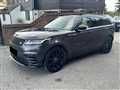2017 Land Rover Range Rover Velar