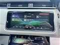2017 Land Rover Range Rover Velar