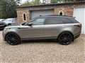 2017 Land Rover Range Rover Velar