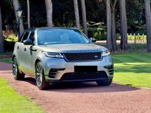 2017 Land Rover Range Rover Velar