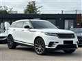 2018 Land Rover Range Rover Velar