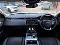 2017 Land Rover Range Rover Velar