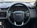 2017 Land Rover Range Rover Velar