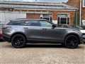 2018 Land Rover Range Rover Velar
