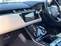 2018 Land Rover Range Rover Velar
