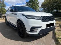 2018 Land Rover Range Rover Velar