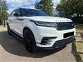 2018 Land Rover Range Rover Velar
