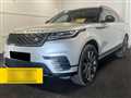 2018 Land Rover Range Rover Velar