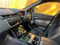 2018 Land Rover Range Rover Velar