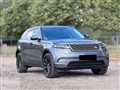 2018 Land Rover Range Rover Velar