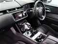 2018 Land Rover Range Rover Velar