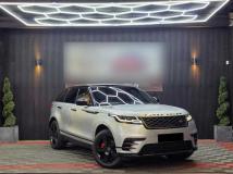 2018 Land Rover Range Rover Velar