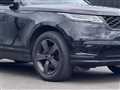 2018 Land Rover Range Rover Velar