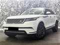 2018 Land Rover Range Rover Velar