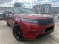 2018 Land Rover Range Rover Velar