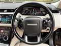 2018 Land Rover Range Rover Velar