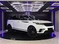 2018 Land Rover Range Rover Velar