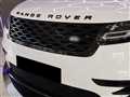 2018 Land Rover Range Rover Velar