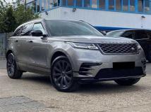 2019 Land Rover Range Rover Velar
