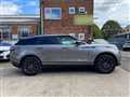 2019 Land Rover Range Rover Velar
