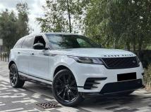 2019 Land Rover Range Rover Velar