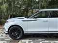 2019 Land Rover Range Rover Velar