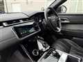 2019 Land Rover Range Rover Velar