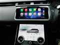 2019 Land Rover Range Rover Velar