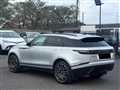 2019 Land Rover Range Rover Velar