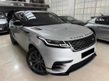 2020 Land Rover Range Rover Velar