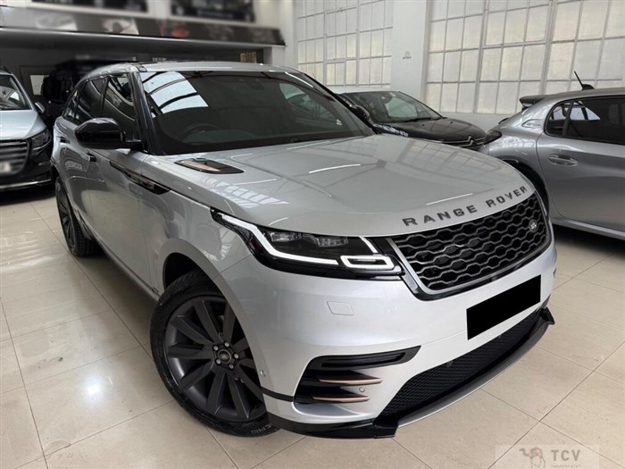 2020 Land Rover Range Rover Velar