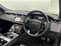 2020 Land Rover Range Rover Velar