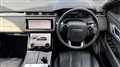 2020 Land Rover Range Rover Velar