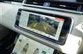 2020 Land Rover Range Rover Velar