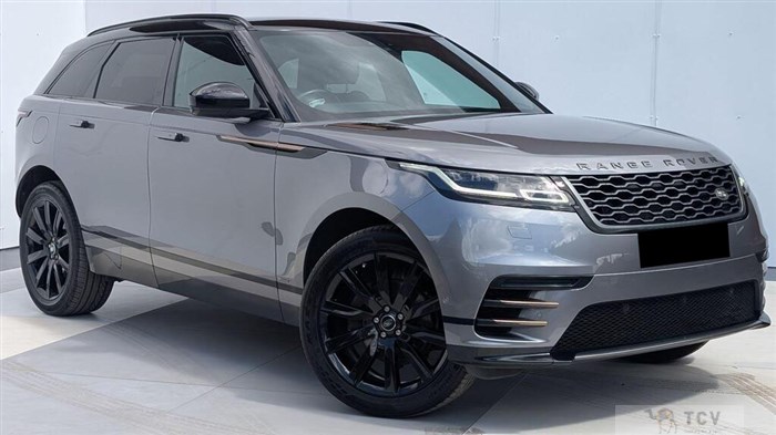 2020 Land Rover Range Rover Velar