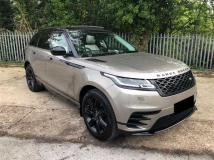 2021 Land Rover Range Rover Velar