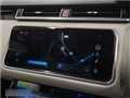 2022 Land Rover Range Rover Velar