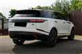 2022 Land Rover Range Rover Velar