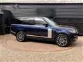 2016 Land Rover Range Rover