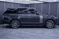2017 Land Rover Range Rover